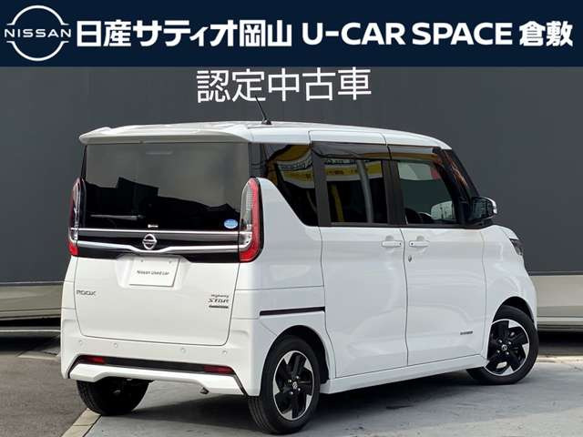 デイズハイウェイスターX プロパイロットエディション