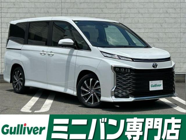 ヴォクシー