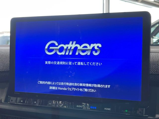ステップワゴン1.5 エアー