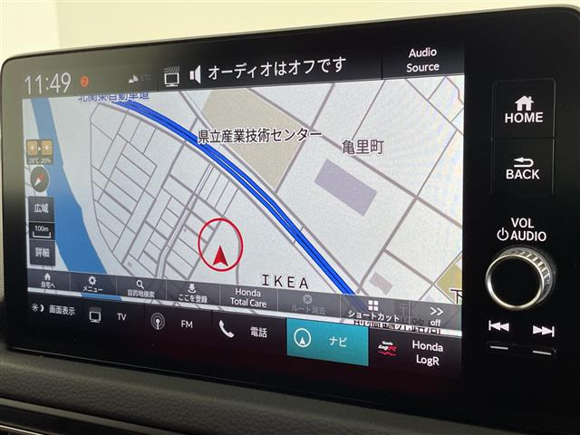 シビックタイプR2.0