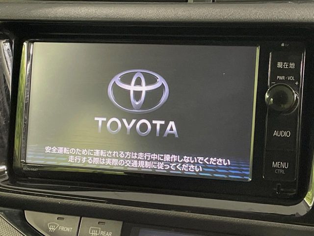 アクア1.5 S