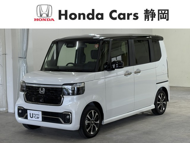 N-BOXカスタムコーディネートスタイル 2トーン