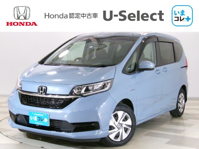 フリード+1.5 ハイブリッド G ホンダセンシング