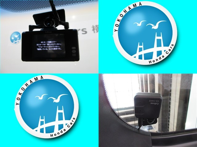 ステップワゴン1.5 G