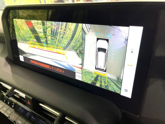 �y�p�m���~�b�N�r���[���j�^�[�z��p�̃J�����ɂ��A�ォ�猩���낵���悤�Ȏ��_��360�x�N���}�̎��͂��m�F���邱�Ƃ��ł��܂������p�������m�F���₷���A�����ꏊ�ł̐؂�Ԃ��⒓�Ԃ��X���[�Y�ɍs���܂��B