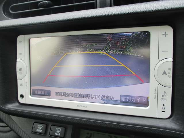 アクア1.5 L