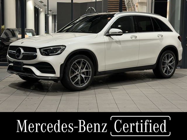 GLC300 4マチック AMGライン 4WD