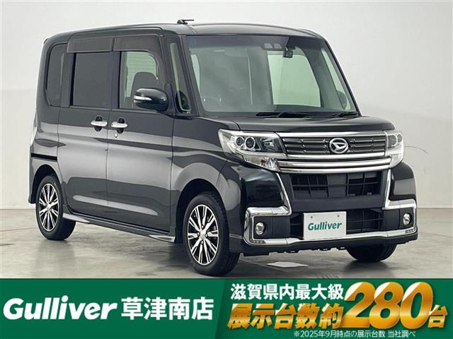 タントカスタムX トップエディション SAIII