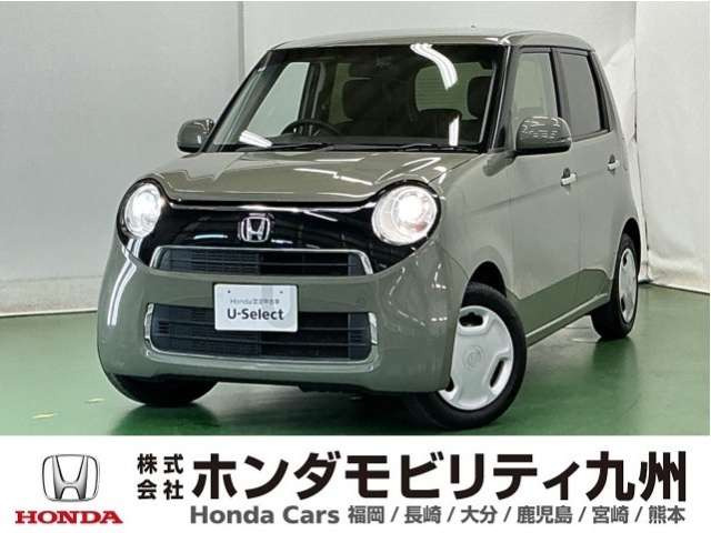 N-ONEスタンダード L