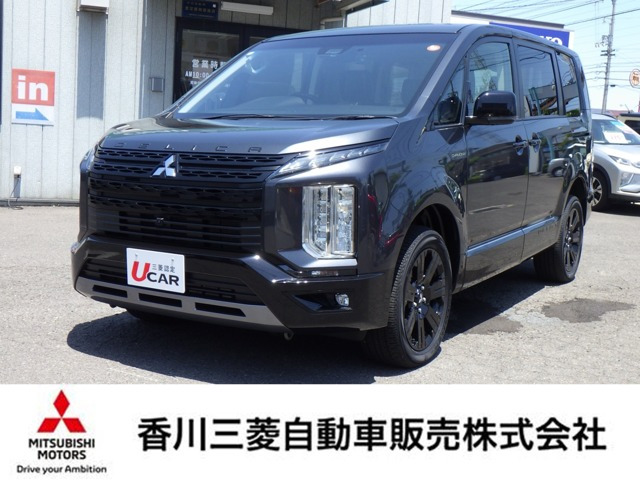 デリカD:52.2 シャモニー 4WD
