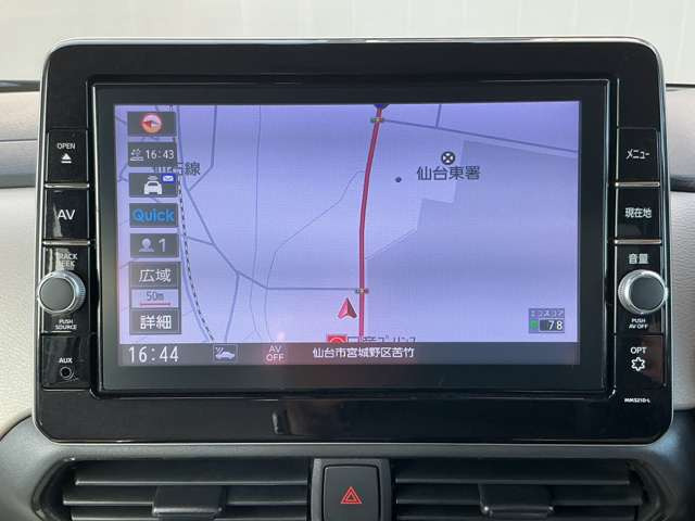デイズルークスX