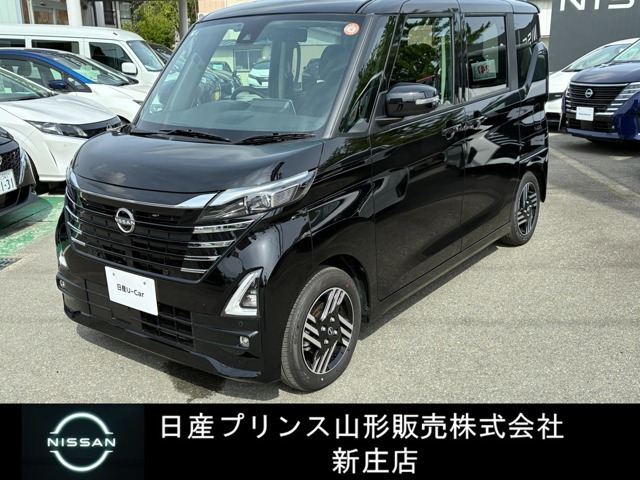 デイズハイウェイスターX プロパイロットエディション