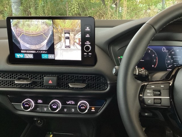 ZR-V1.5 X