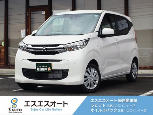 eKワゴンM