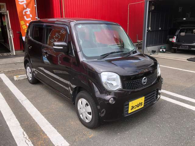 モコX