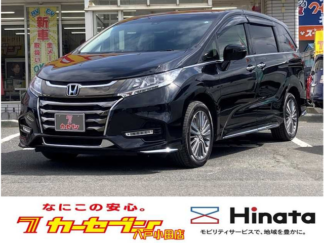 オデッセイ2.4 アブソルート ホンダ センシング