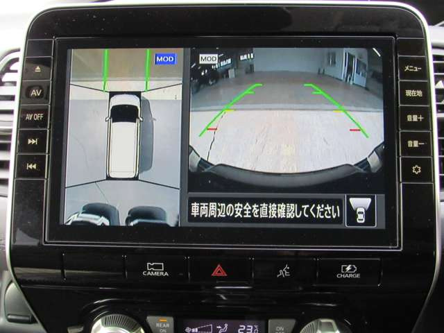 セレナ1.2 e-POWER ハイウェイスターV