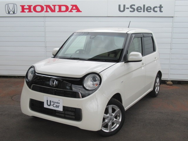 N-ONEG
