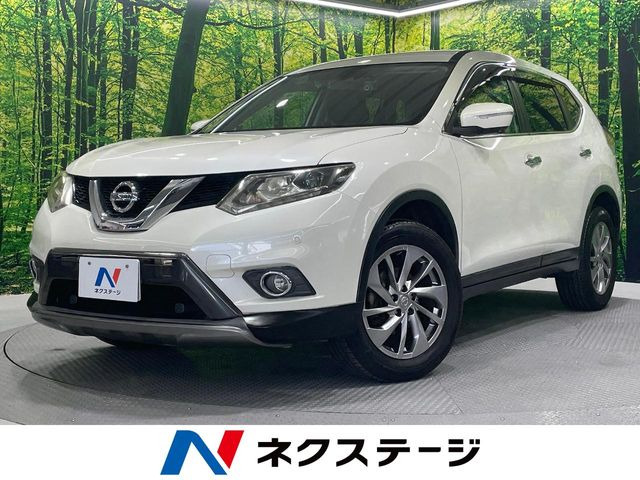 エクストレイル2.0 20Xtt エマージェンシーブレーキパッケージ