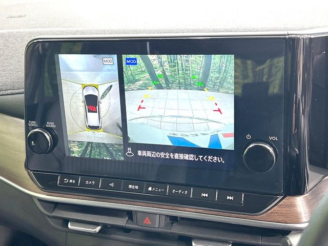 ノートオーラ1.2 G レザーエディション