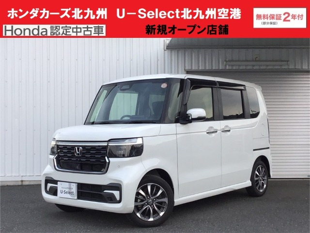 N-BOXカスタム