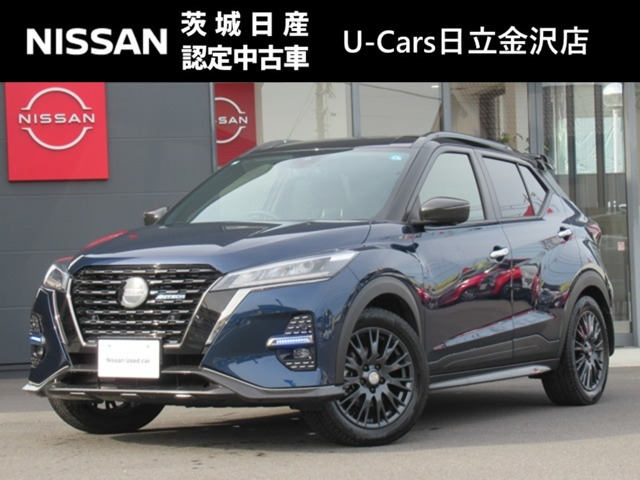 キックス