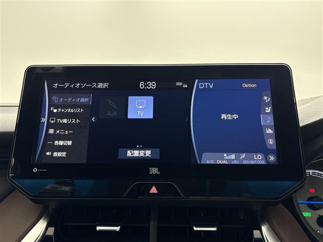 ハリアー2.5 ハイブリッド Z レザーパッケージ