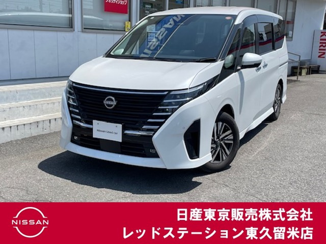 セレナ1.4 e-POWER ハイウェイスターV
