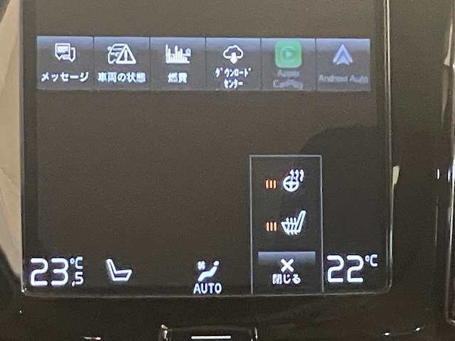 V60B4 モメンタム