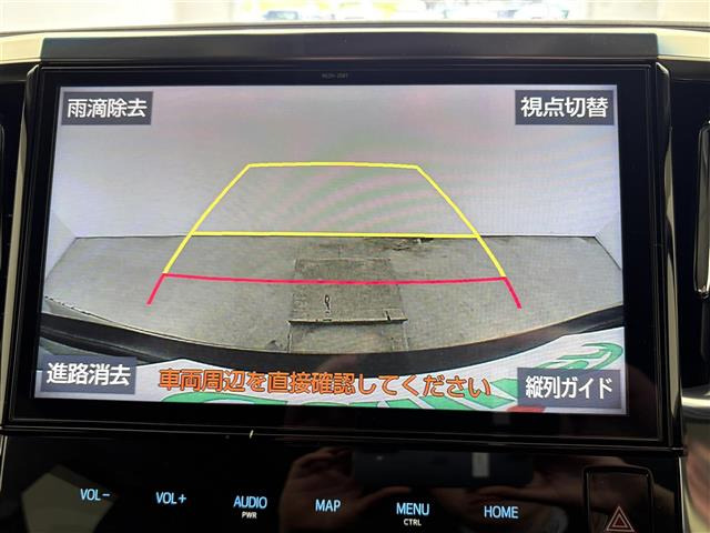 ヴェルファイア2.5 Z Aエディション