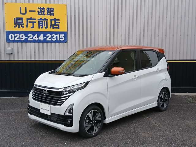 デイズハイウェイスター Gターボ プロパイロットエディション