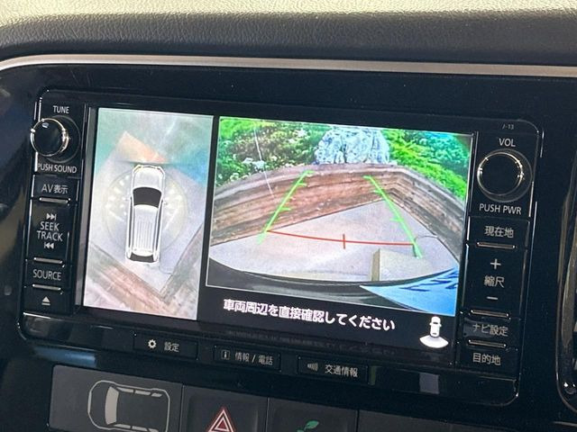 �y�}���`�A���E���h���j�^�[�z��p�̃J�����ɂ��A�ォ�猩���낵���悤�Ȏ��_��360�x�N���}�̎��͂��m�F���邱�Ƃ��ł��܂������p�������m�F���₷���A�����ꏊ�ł̐؂�Ԃ��⒓�Ԃ��X���[�Y�ɍs���܂��B