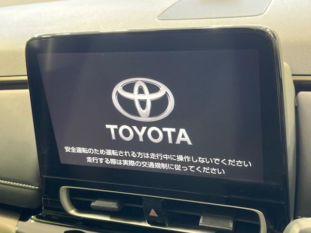 アクア1.5 Z