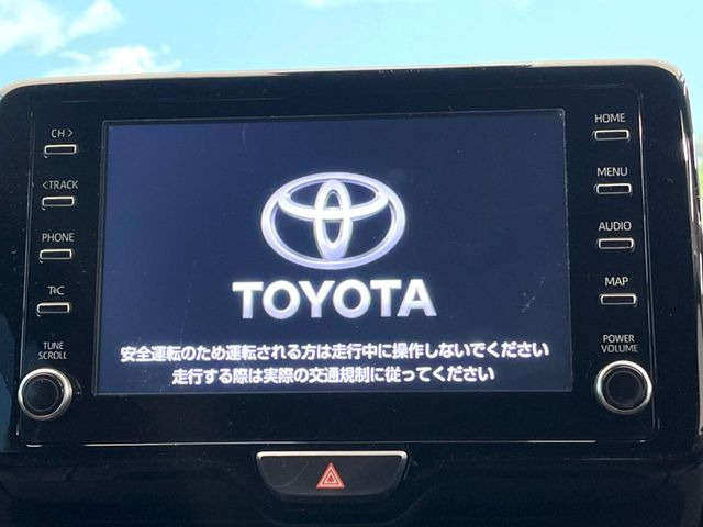ヤリスクロス1.5 ハイブリッド Z アドベンチャー