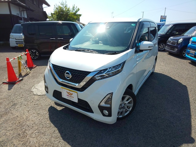デイズハイウェイスターX プロパイロットエディション
