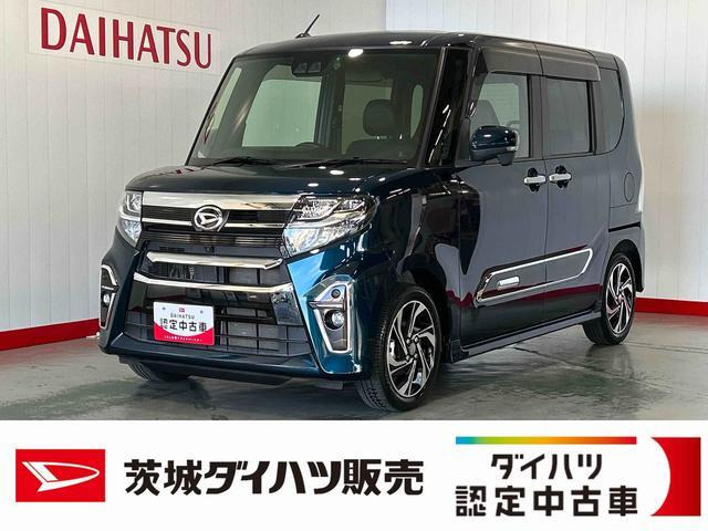 タントカスタムRS スタイルセレクション