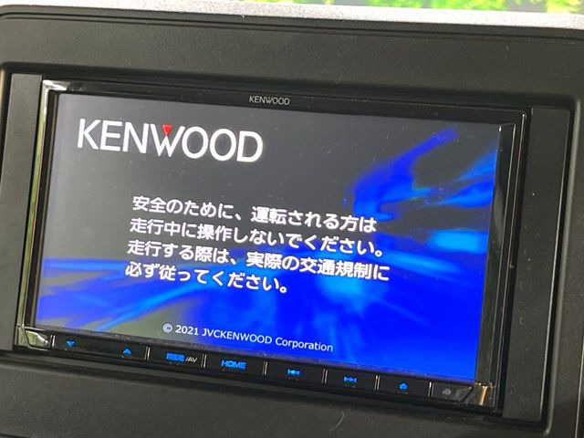 スペーシア