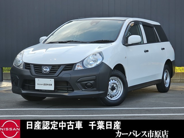 NV150AD1.5 VE