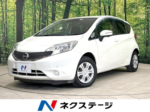 ノート1.2 X DIG-S