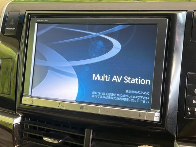 エスティマ2.4 アエラス