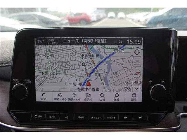 ノートオーラ1.2 G レザーエディション