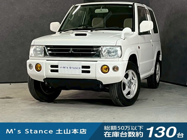 パジェロミニVR 4WD
