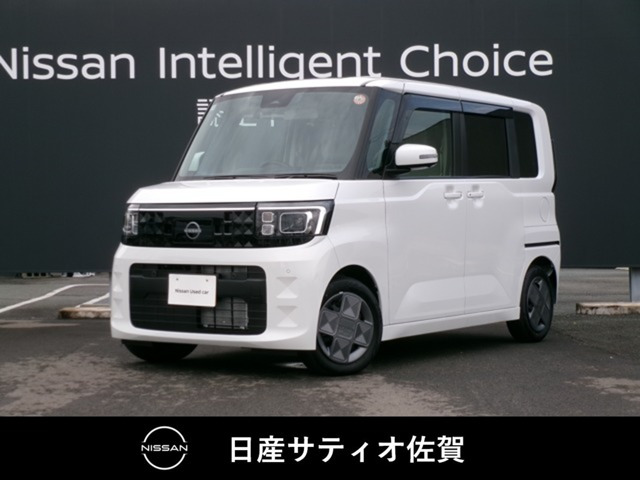 デイズルークスX