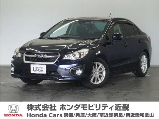 インプレッサG42.0 i アイサイト 4WD
