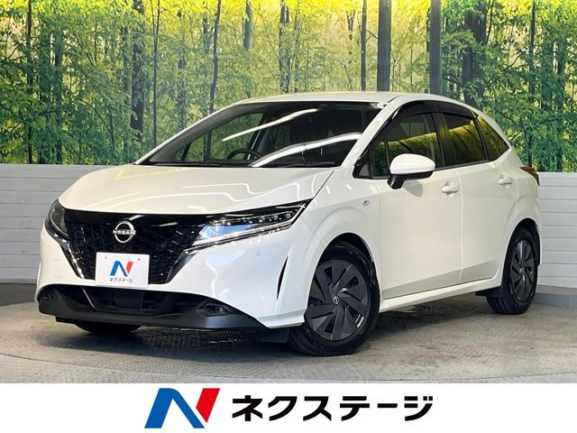 ノート1.2 S