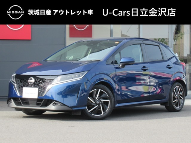 ノート1.2 X