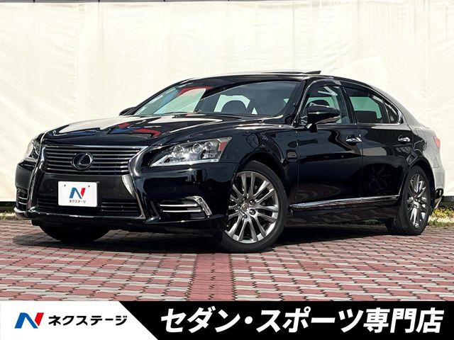 LS600hL エグゼクティブパッケージ 4WD