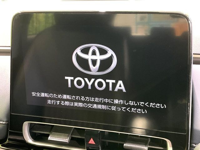 アクア1.5 Z