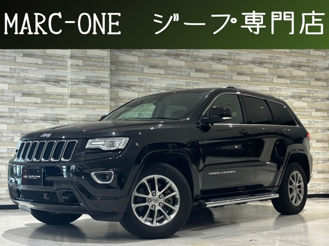 グランドチェロキーラレード 4WD