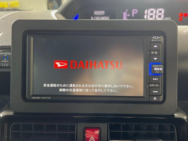 タントカスタムX スタイルセレクション
